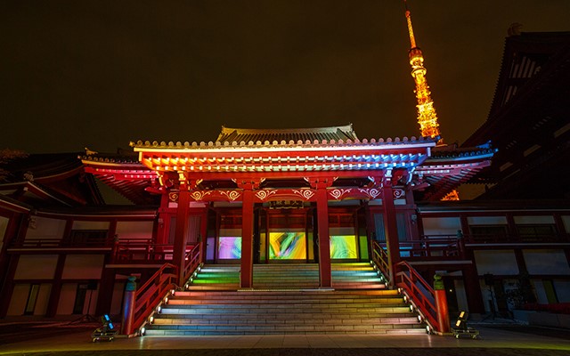 Macintosh HD:Users:Eliza_Wong:Desktop:2689_B.jpg